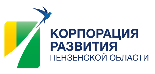 корпорация развития Пензенской области