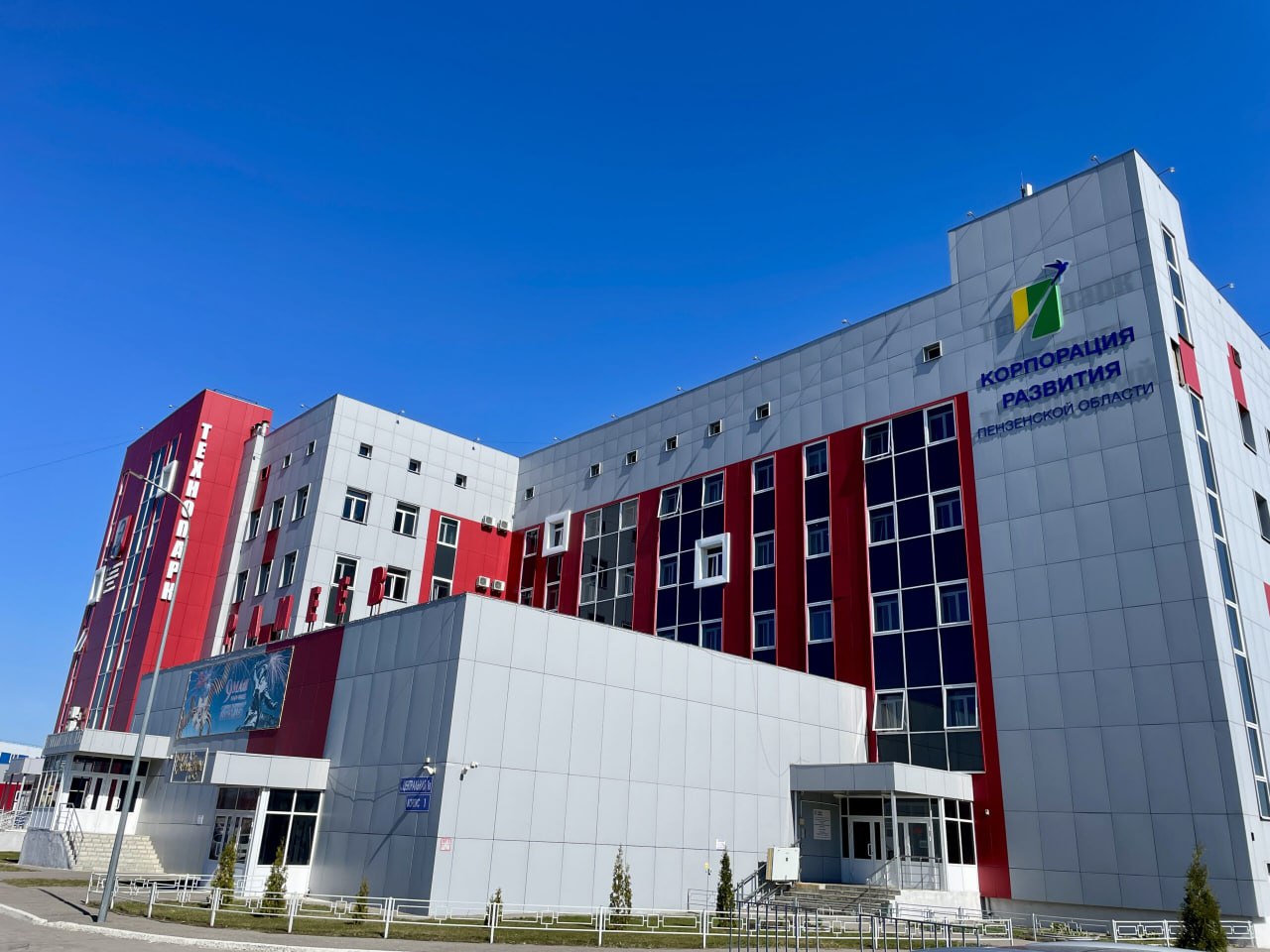 фото